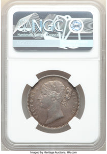 British India. Victoria Mint Error - Obverse Brockage Rupee ND (1840) AU58 NGC