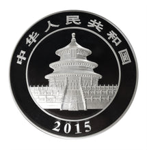 China - Silver 5 oz Panda 50 Yuan 2015 - PF 70 Ultra Cameo NGC - Proof Bullion