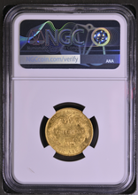 Great Britain Gold 1 Sovereign 1866 - Sydney, Australia Reverse - MS-61 NGC