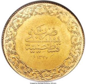 Mehmed V gold 250 Kurush AH 1327 Year 4 (1912/1913) AU53 NGC