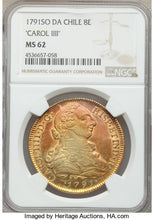 Charles IV gold 8 Escudos 1791 So-DA MS62 NGC