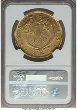 Republic gold 8 Escudos 1832 BOGOTA-RS AU53 NGC