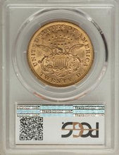 1874-S $20 MS60 PCGS. PCGS Population: (194/632). NGC Census: (244/455). CDN: $2,000 Whsle. Bid for problem-free NGC/PCGS M