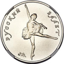 Russian Federation 3-Piece Certified palladium Bolshoi Ballet Set 1993-(L) NGC - 10 Roubles - MS70, KM-Y421