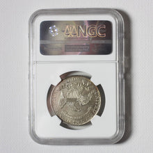 Silver 50C Half Dollar 1827/6 Capped Bust AU-58 NGC - Coin