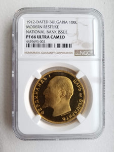 UNIQUE! Gold 100 Leva 1912 Restrike of 1908 Bulgaria PF-66 CAMEO NGC - Proof Coin