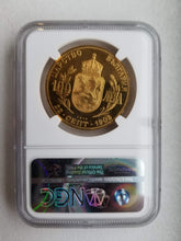 UNIQUE! Gold 100 Leva 1912 Restrike of 1908 Bulgaria PF-66 CAMEO NGC - Proof Coin