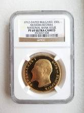 TOP POP! Bulgaria - Gold 100 Leva 1912 Restrike of 1908 PF-69 ULTRA CAMEO NGC - Proof Coin