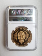 TOP POP! Bulgaria - Gold 100 Leva 1912 Restrike of 1908 PF-69 ULTRA CAMEO NGC - Proof Coin
