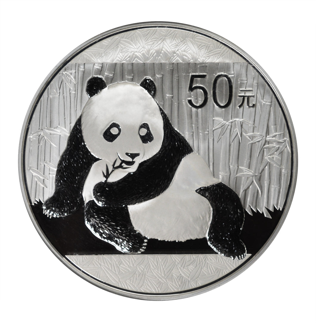 China - Silver 5 oz Panda 50 Yuan 2015 - PF 70 Ultra Cameo NGC - Proof Bullion
