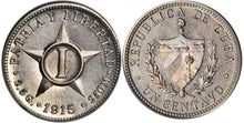 Cuba 1915 Copper-Nickel Centavo PR-65 PCGS - Proof Coin