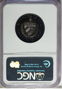 Cuba Republic Proof 40 Centavos 1916 PR-63 NGC - Proof Coin