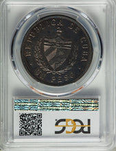 Cuba Republic Proof Star Peso 1915 PR-63 PCGS - Proof Coin