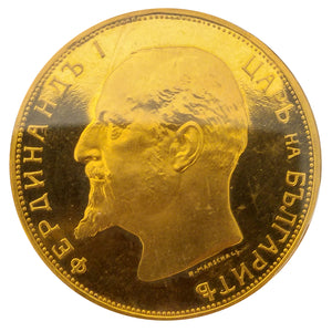 UNIQUE! Gold 100 Leva 1912 Restrike of 1908 Bulgaria PR-65 CAMEO PCGS - Proof Coin
