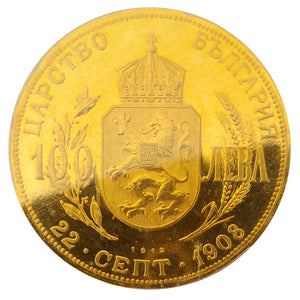 UNIQUE! Gold 100 Leva 1912 Restrike of 1908 Bulgaria PF-66 CAMEO NGC - Proof Coin