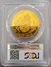 UNIQUE! Gold 100 Leva 1912 Restrike of 1908 Bulgaria PR-65 CAMEO PCGS - Proof Coin