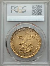 RARE! Mexico - Gold 8 Escudos 1822-MO JM Augustin I Iturbide AU-55 PCGS - Coin