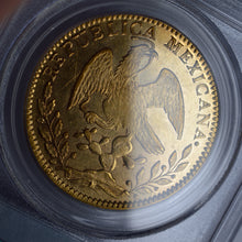Mexico - Gold 8 Escudos 1858-GO PF AU-50 PCGS - Coin