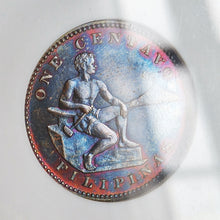 Philippines Centavo 1C 1904 PF-64 RB NGC - Proof Coin