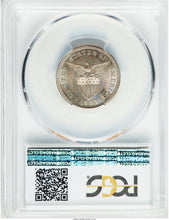 KEY DATE! Philippines 20 Centavos 20C 1905 Proof PR-66 PCGS - Coin