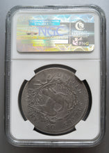 RARE! Silver Early Dollar 1795 Flowing Hair US F-12 NGC - Coin