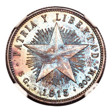 Cuba 1915 AR 20 Centavos PR-64 NGC - Proof Coin