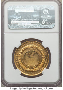 France - Republic gold Alencon Agricultural Prize Medal 1873 AU58 NGC