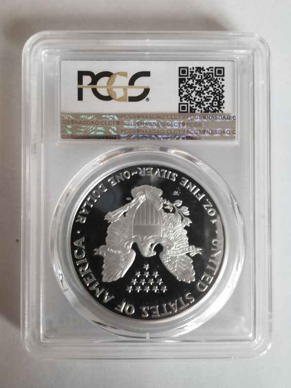 KEY DATE! Silver Eagle 1995-W Proof PR-68 DCAM Deep Cameo - Coin