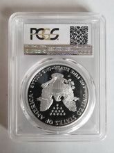 KEY DATE! Silver Eagle 1995-W Proof PR-68 DCAM Deep Cameo - Coin - DEAL!